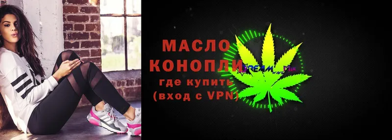 MEGA онион  Починок  ТГК вейп 